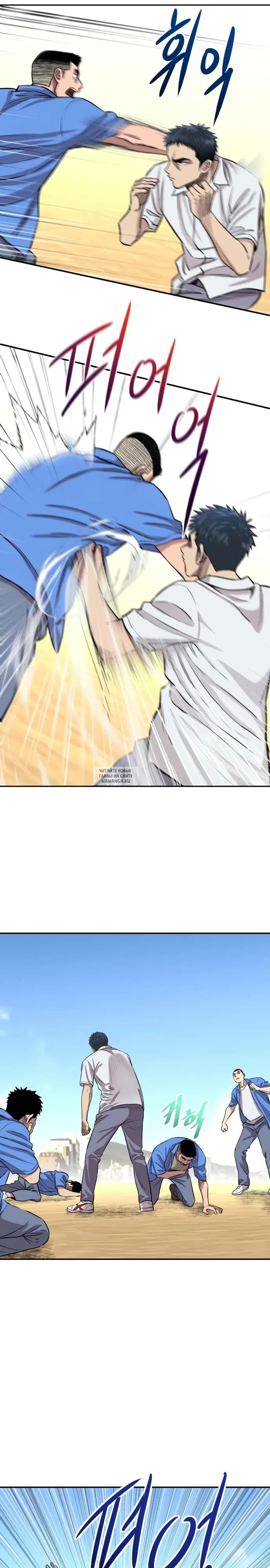 Page 9.000