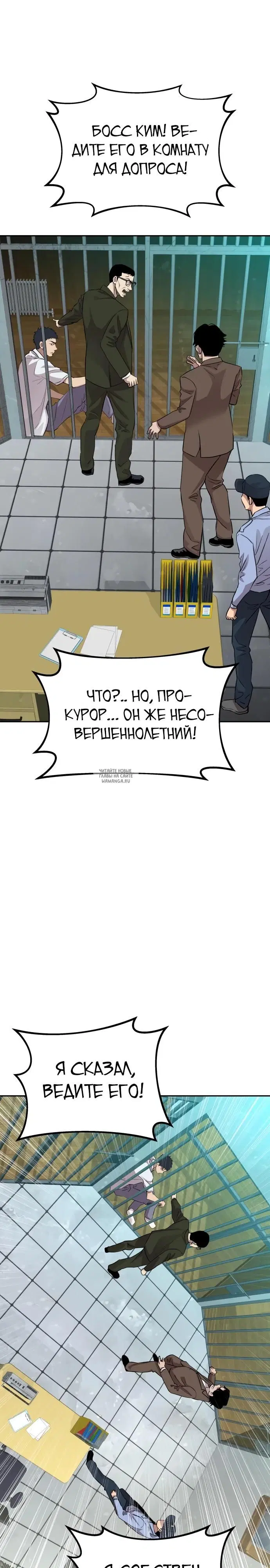 Page 9.000