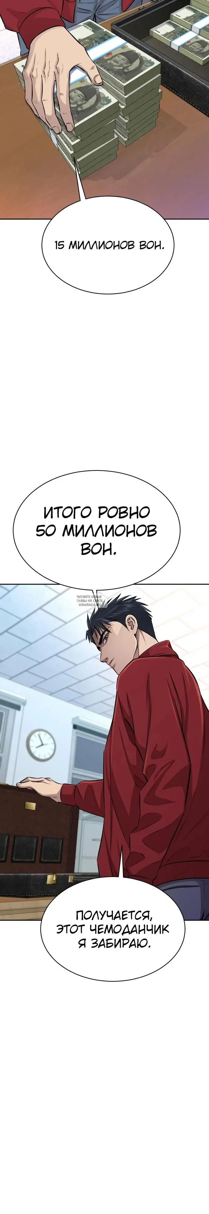 Page 9.000