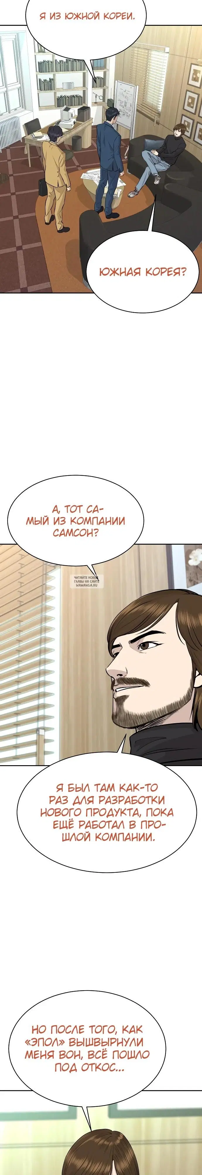 Page 9.000