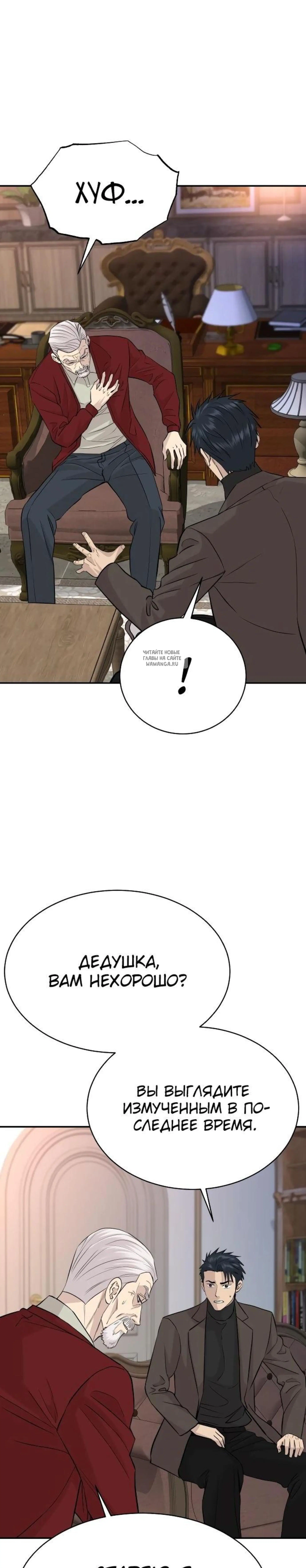 Page 9.001