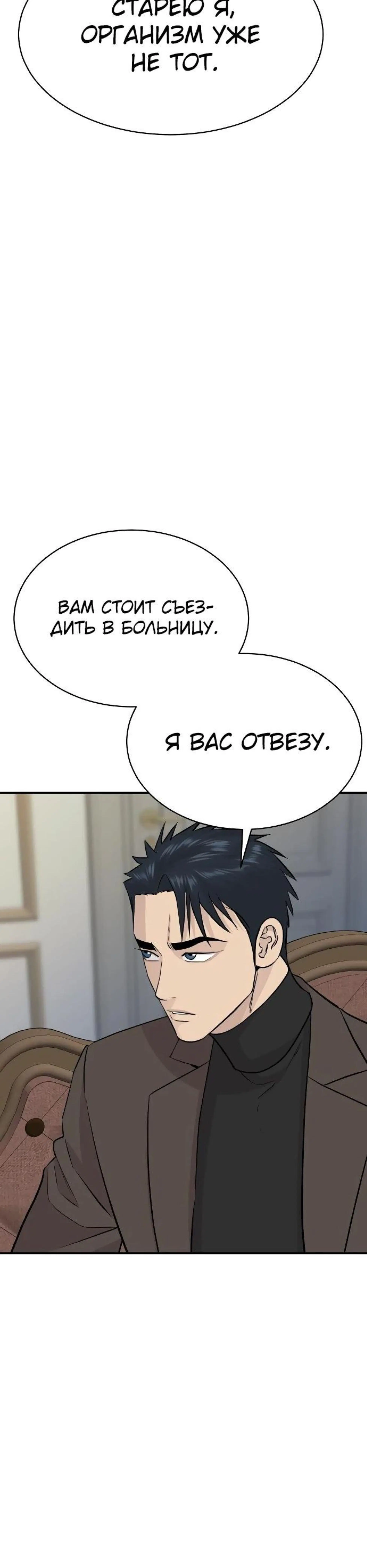 Page 9.002
