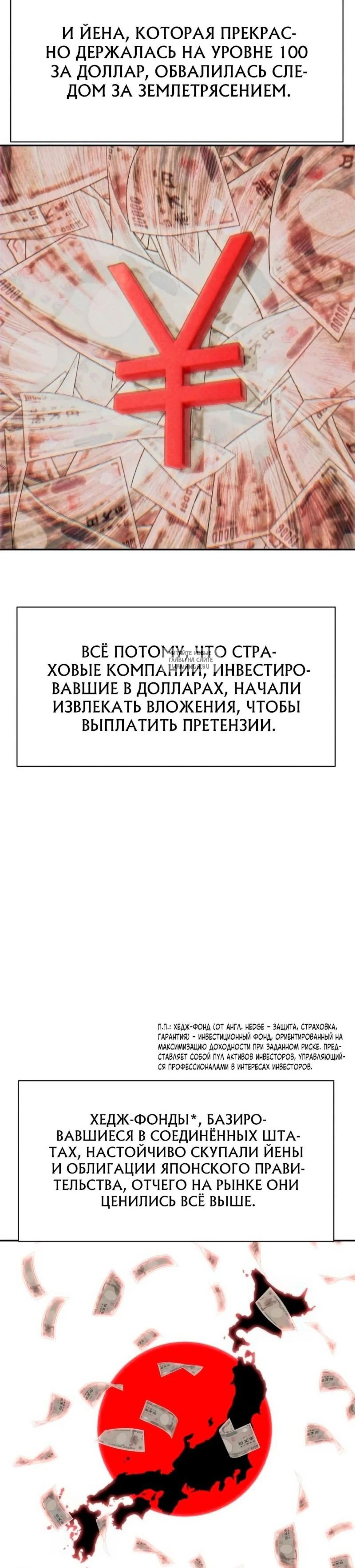 Page 9.001