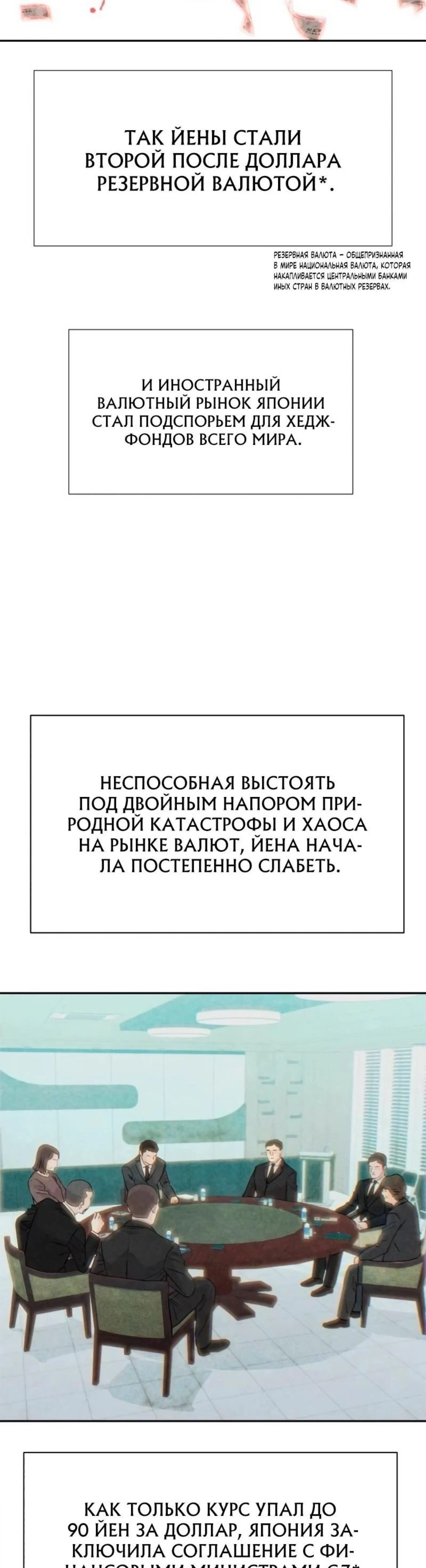 Page 9.002