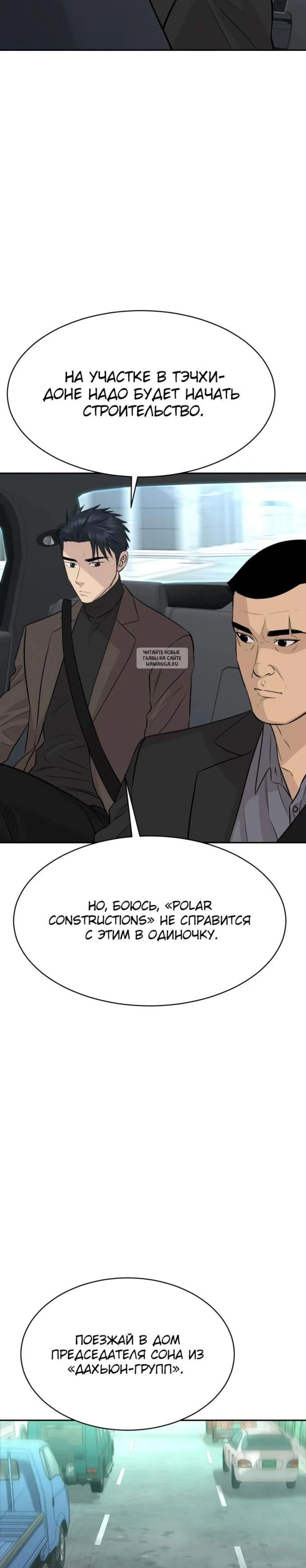 Page 9.001