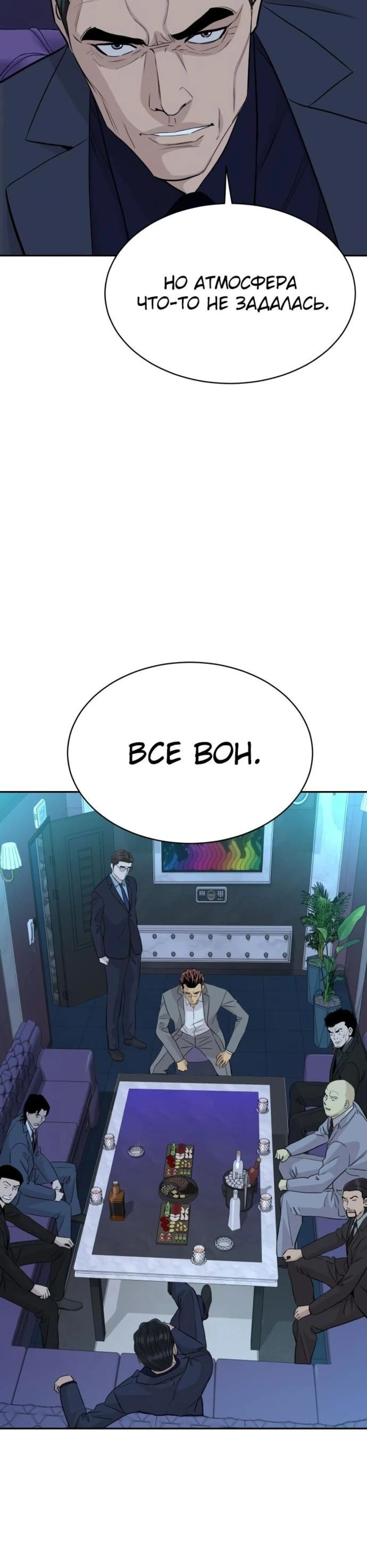 Page 9.002