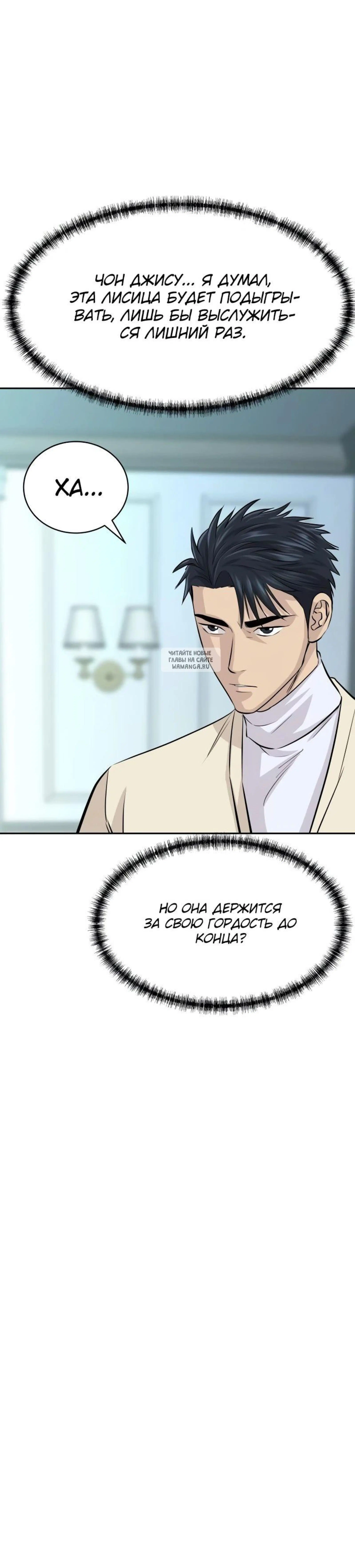 Page 9.001