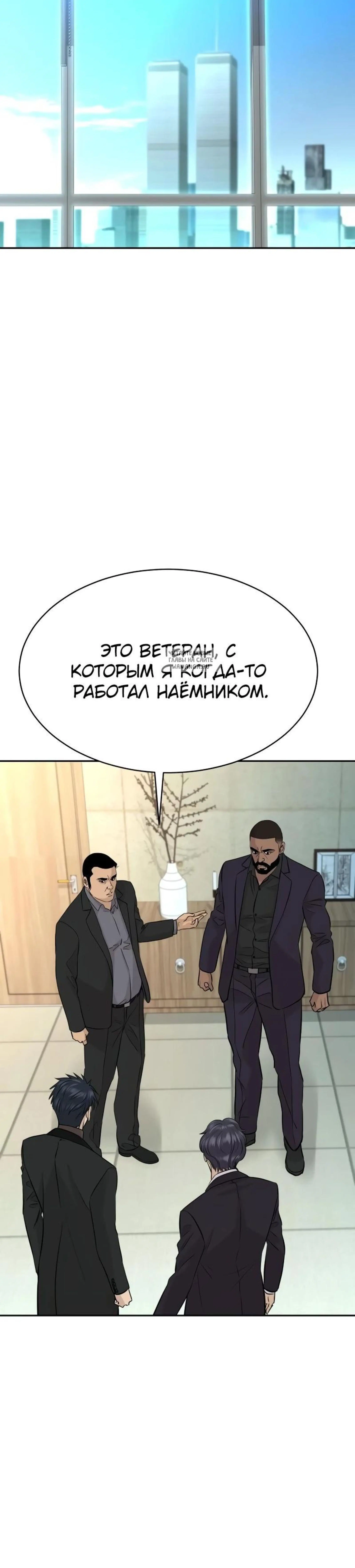 Page 9.001
