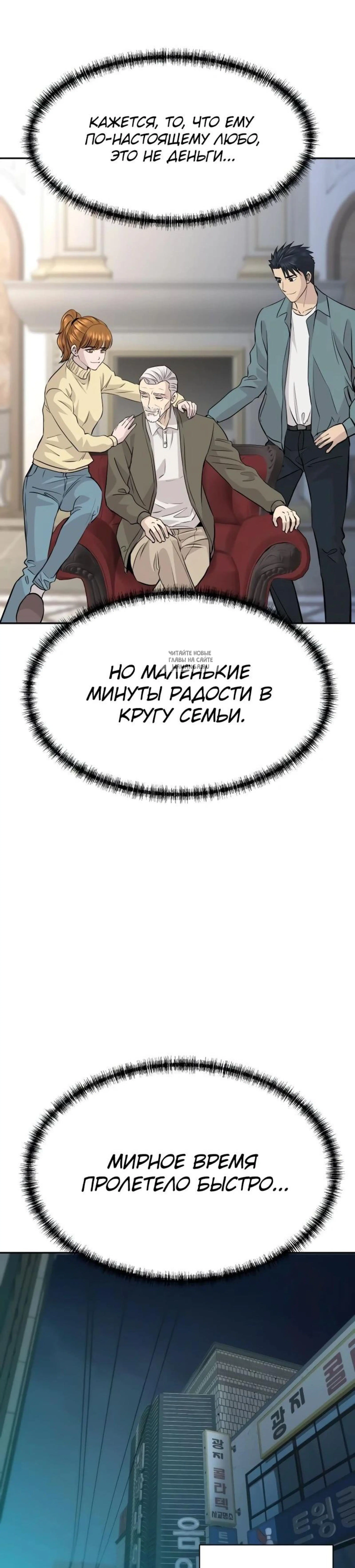 Page 9.001