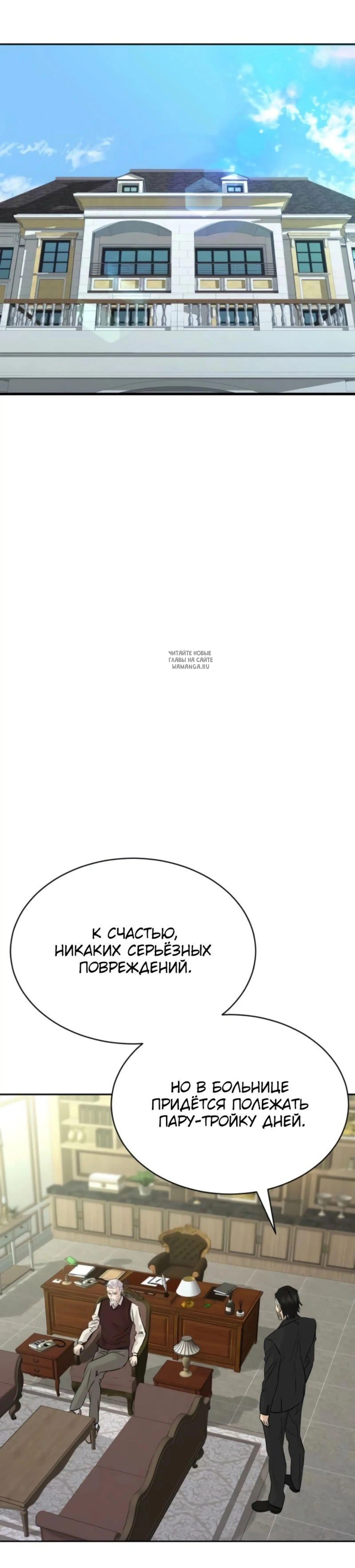 Page 9.001