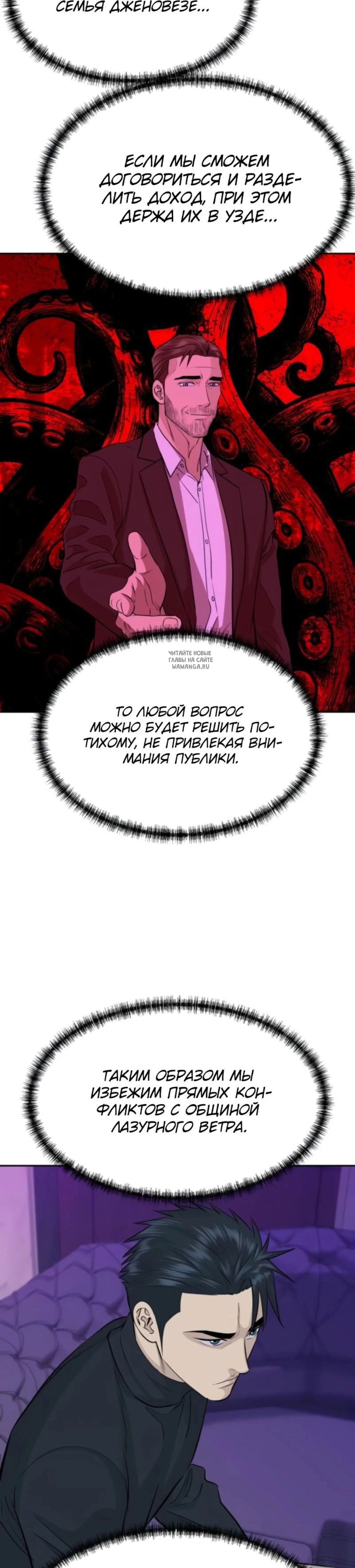 Page 9.001