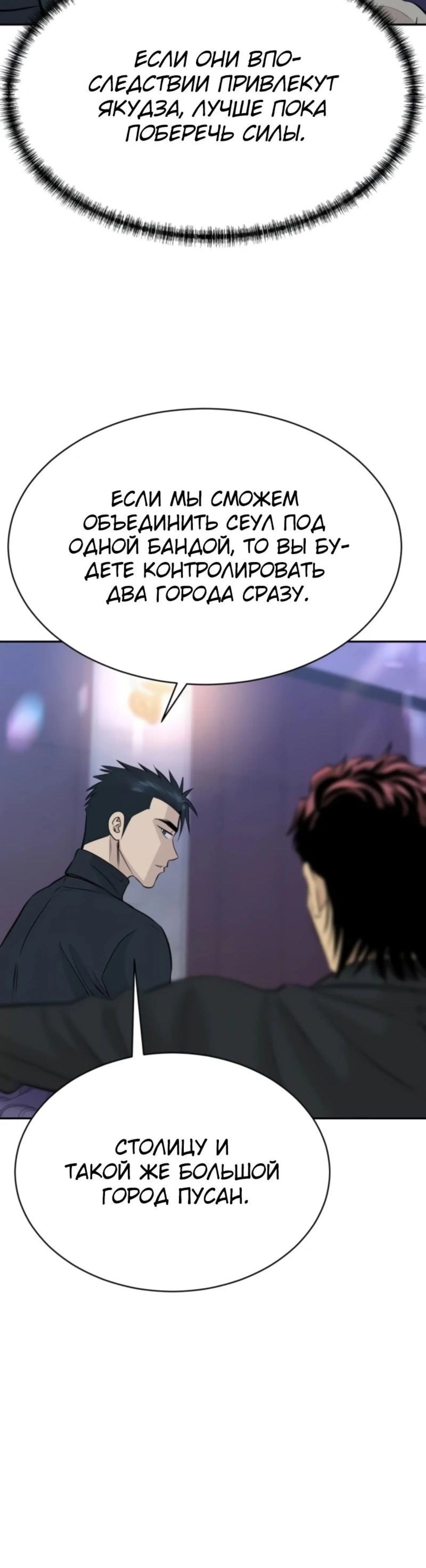 Page 9.002