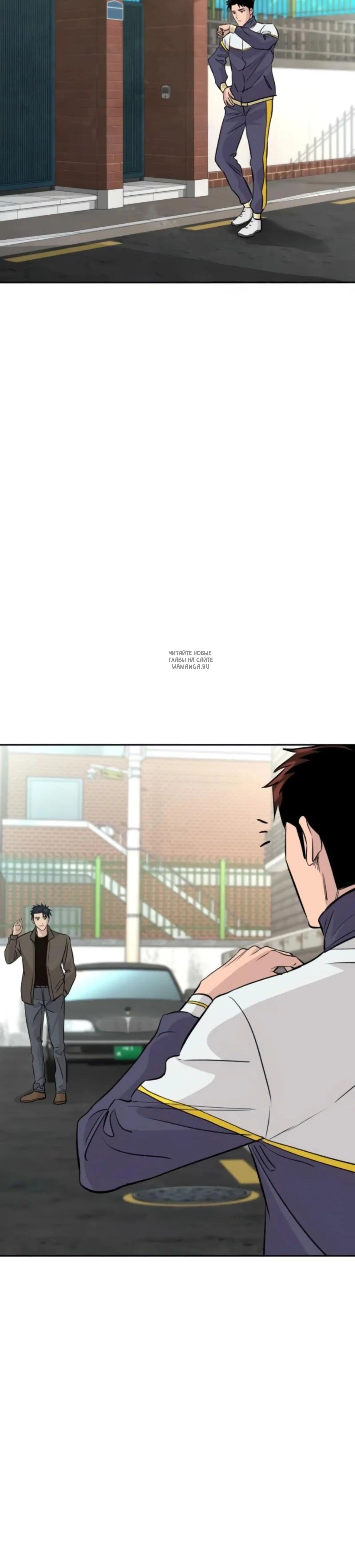 Page 9.001