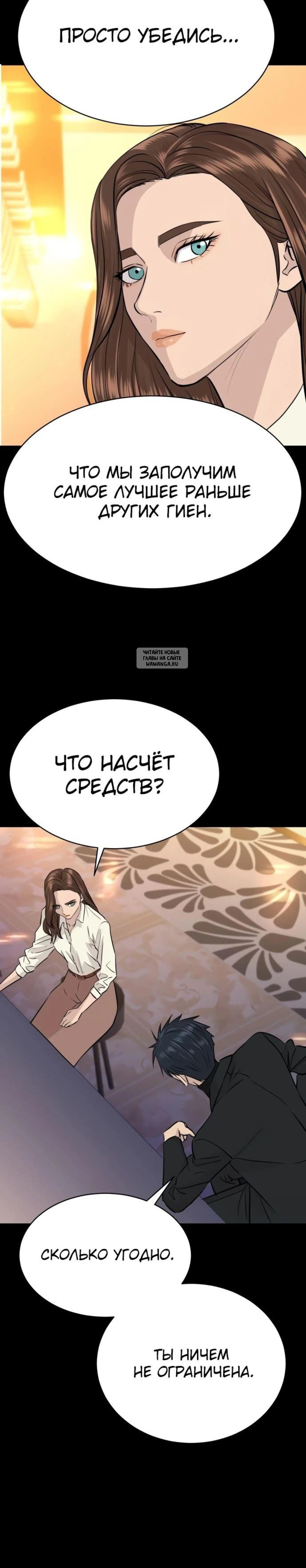 Page 9.001