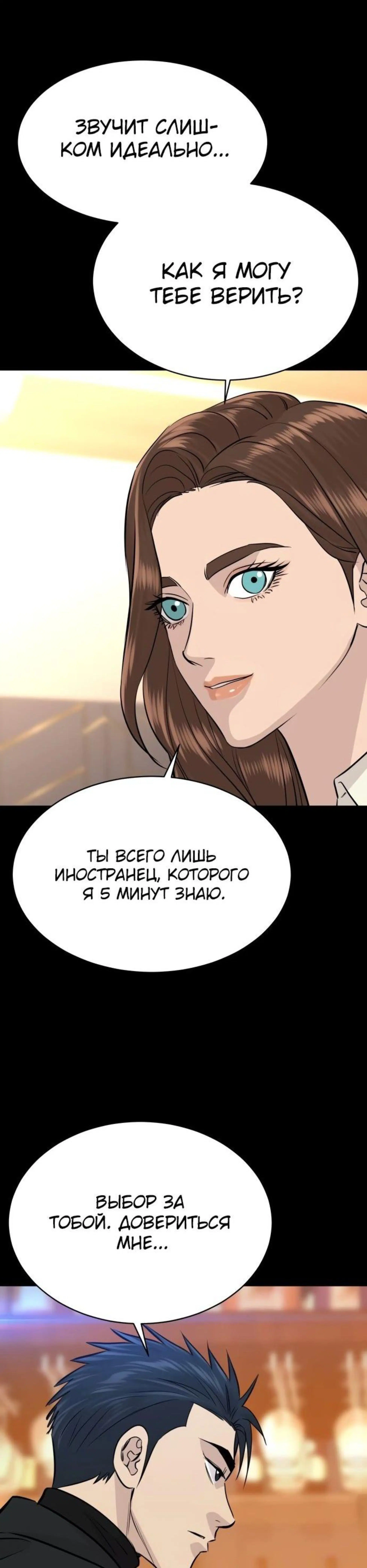 Page 9.002