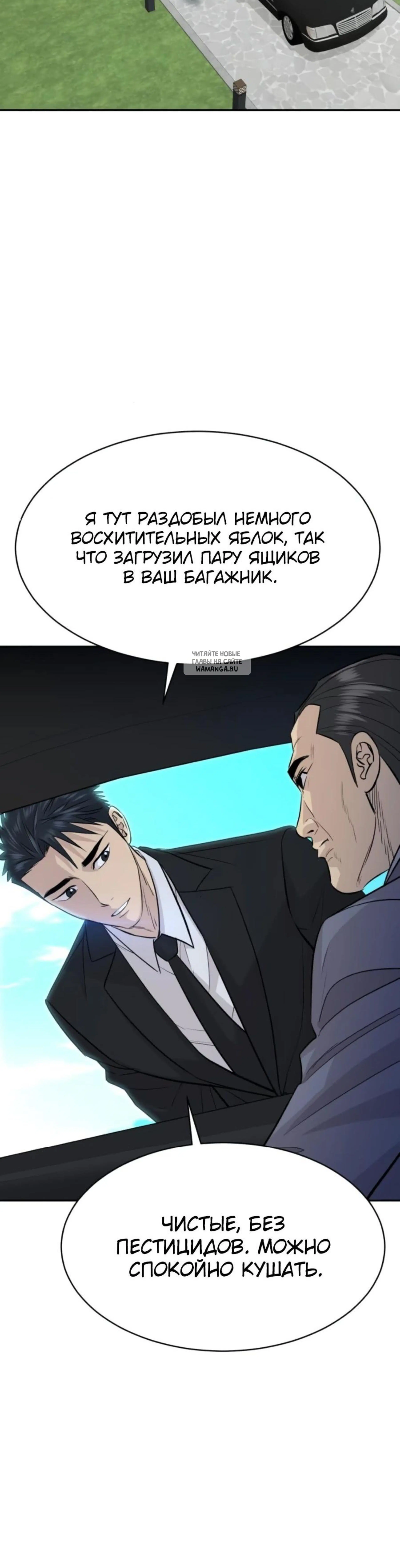 Page 9.001