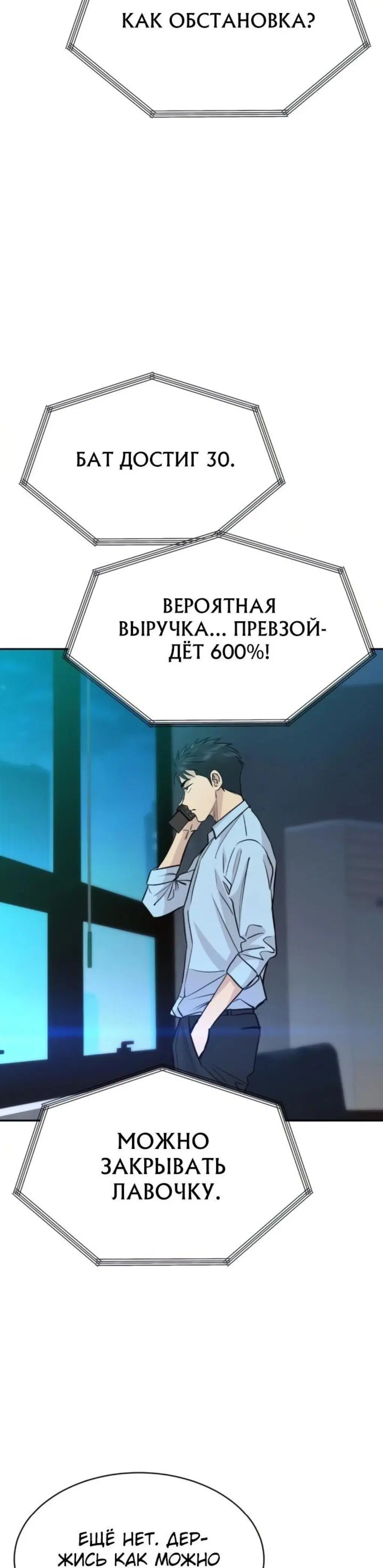Page 9.001