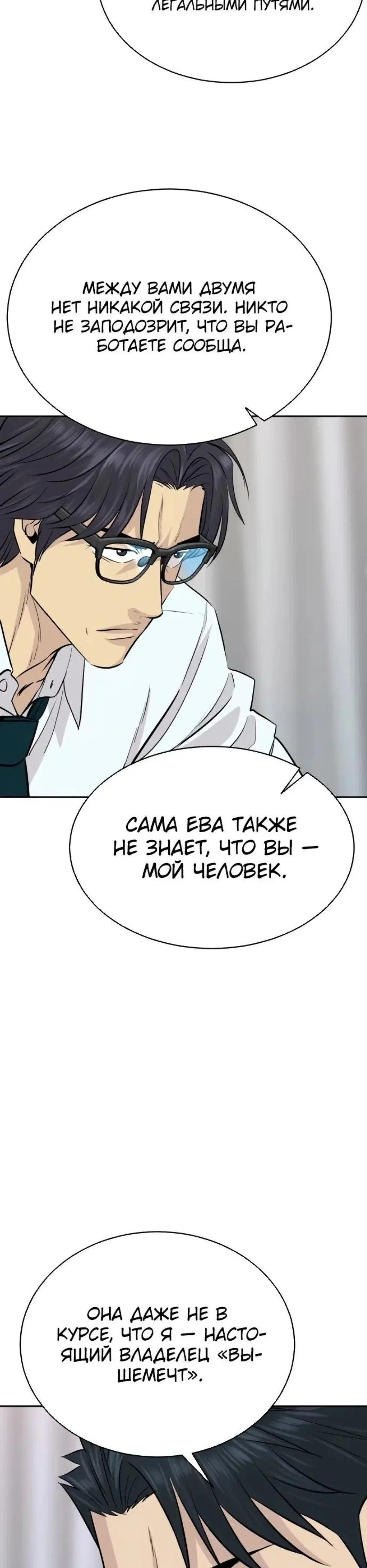 Page 9.001
