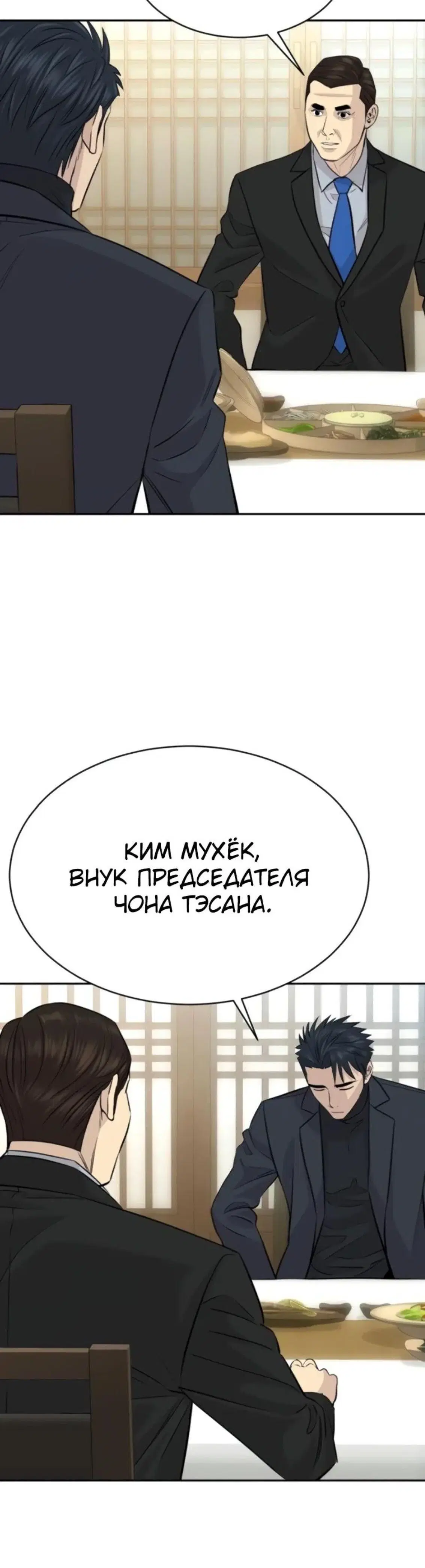 Page 9.001