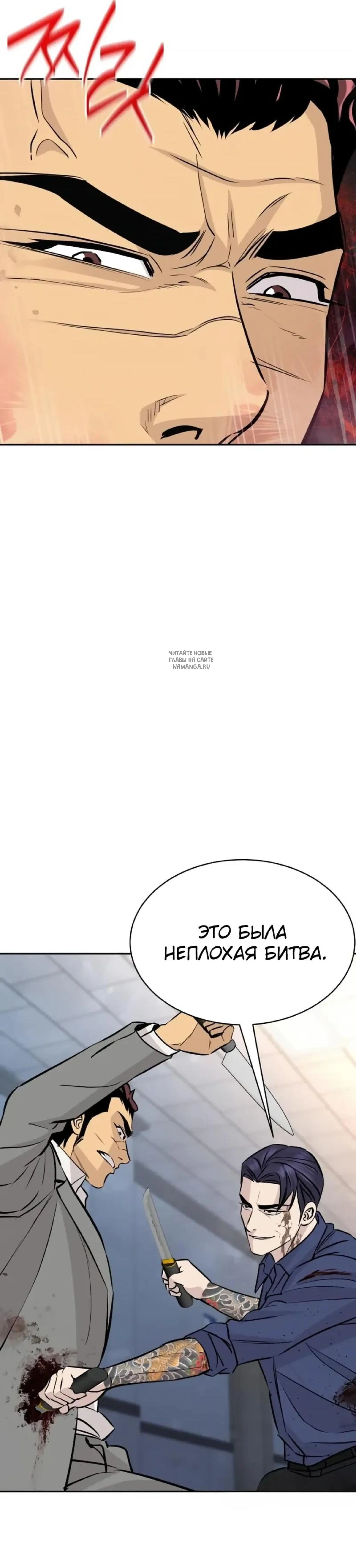 Page 9.001