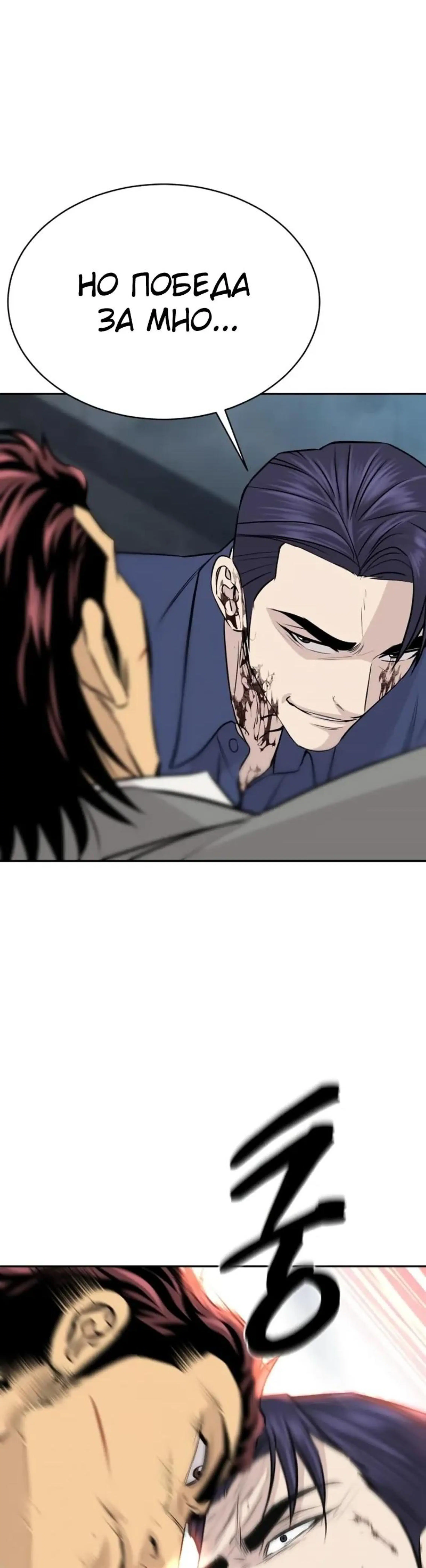 Page 9.002