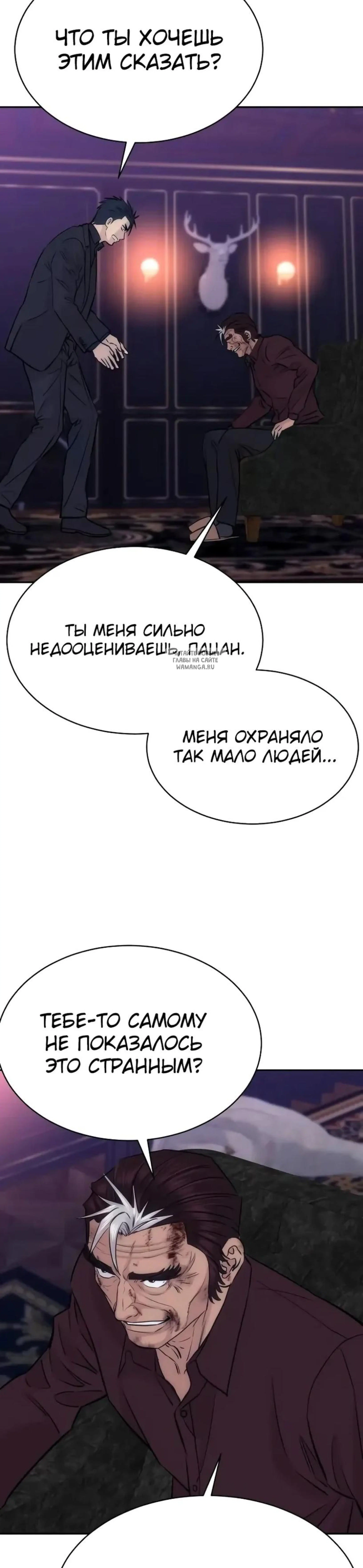 Page 9.001