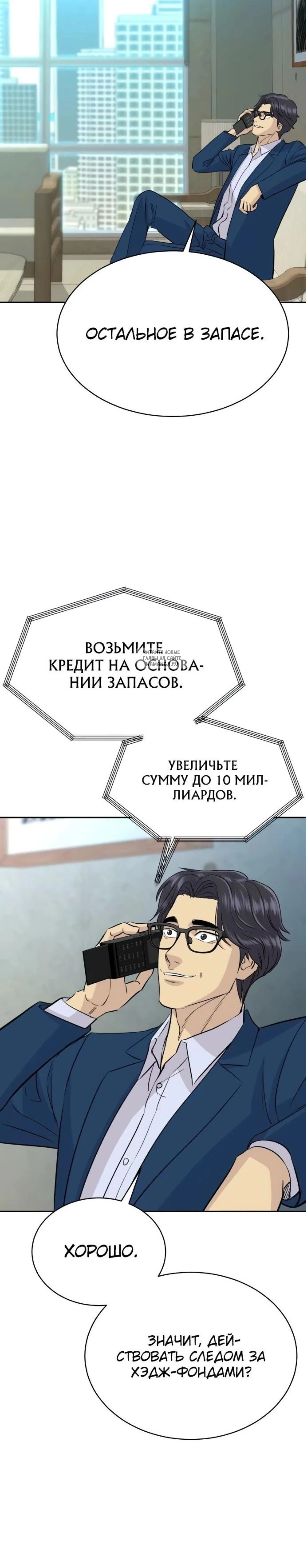 Page 9.001