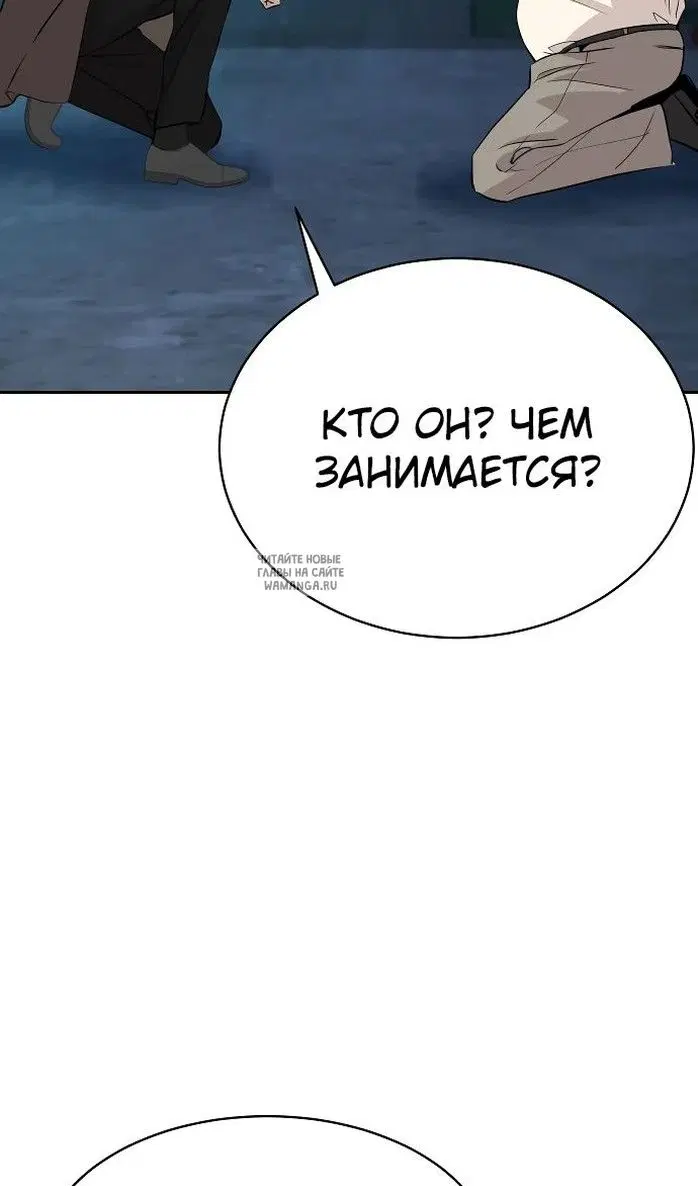 Page 92.000