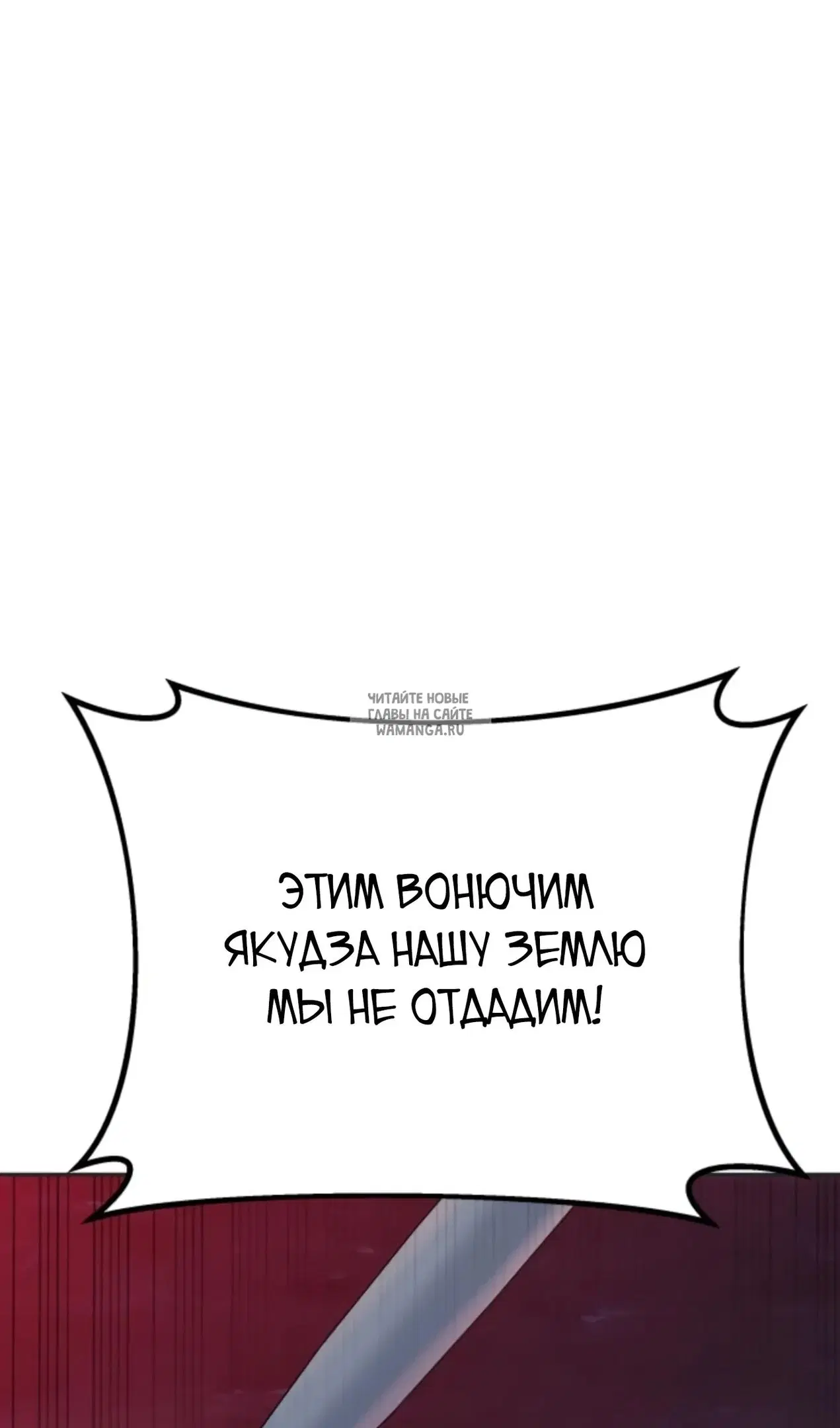 Page 92.000