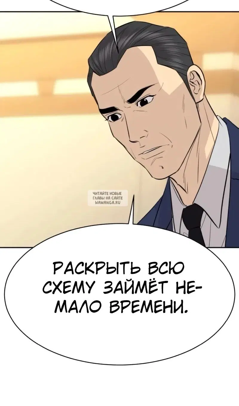 Page 92.000