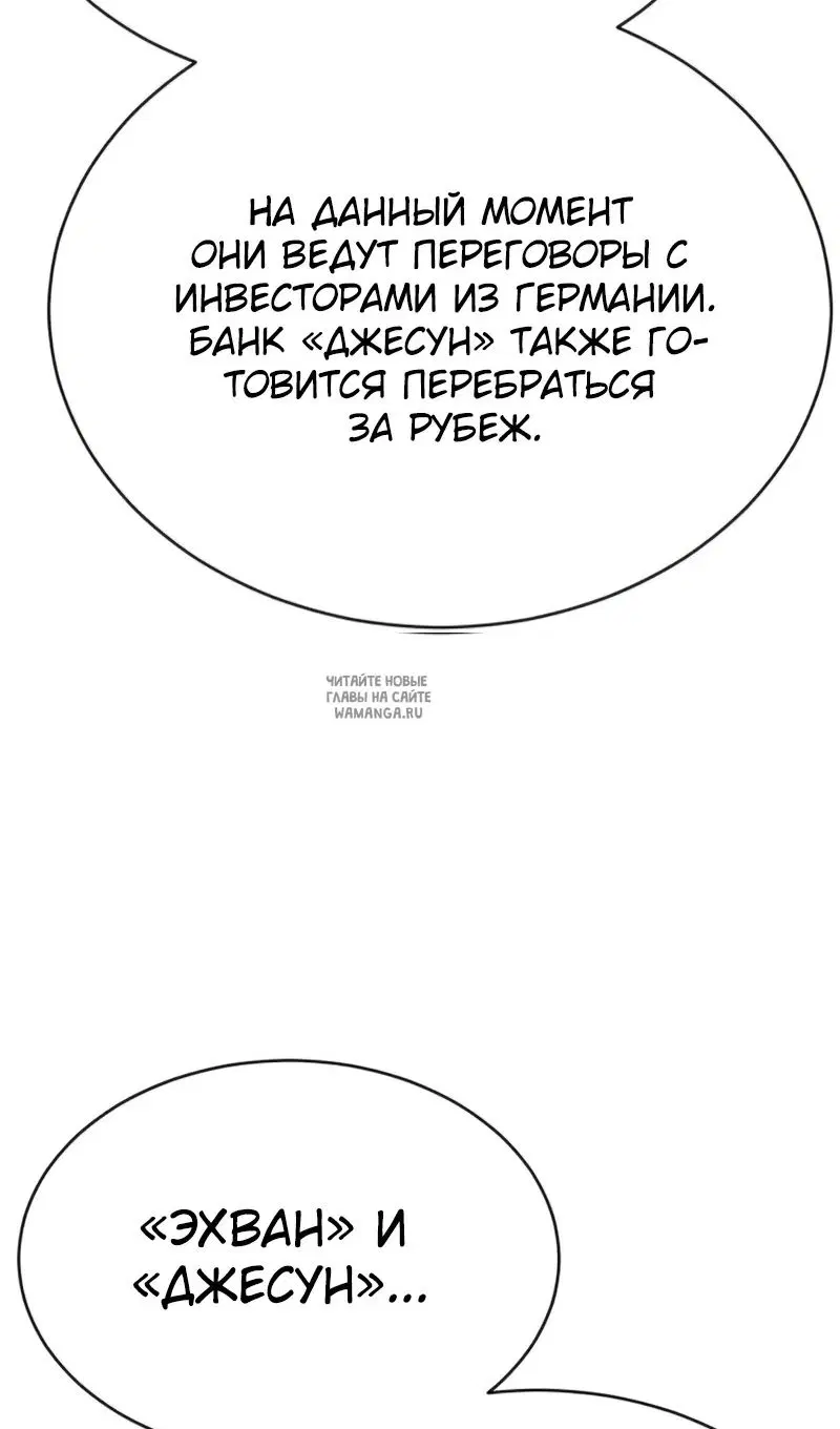 Page 92.000