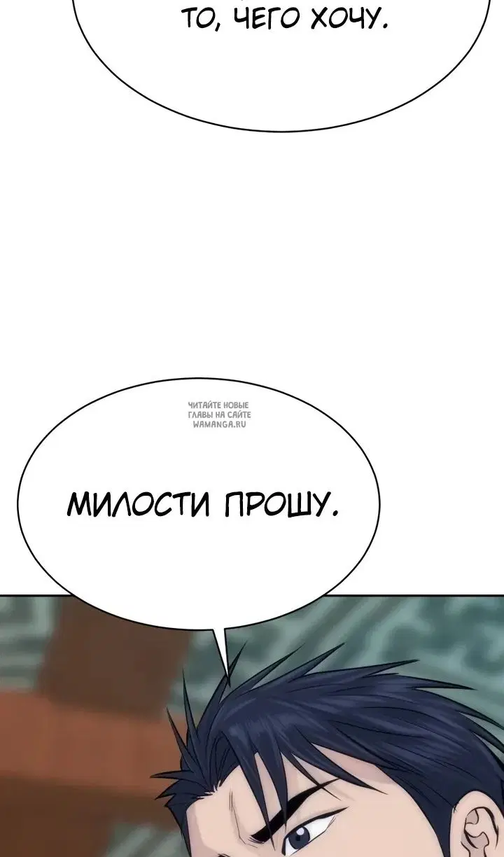 Page 92.000