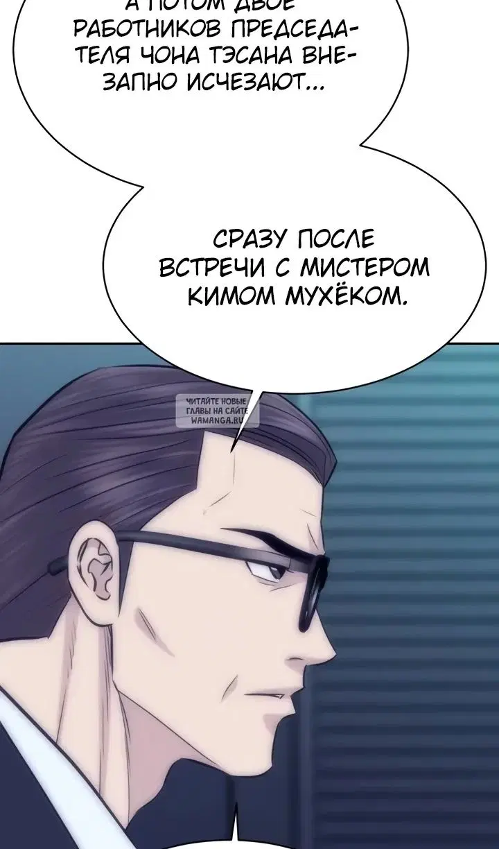 Page 92.000