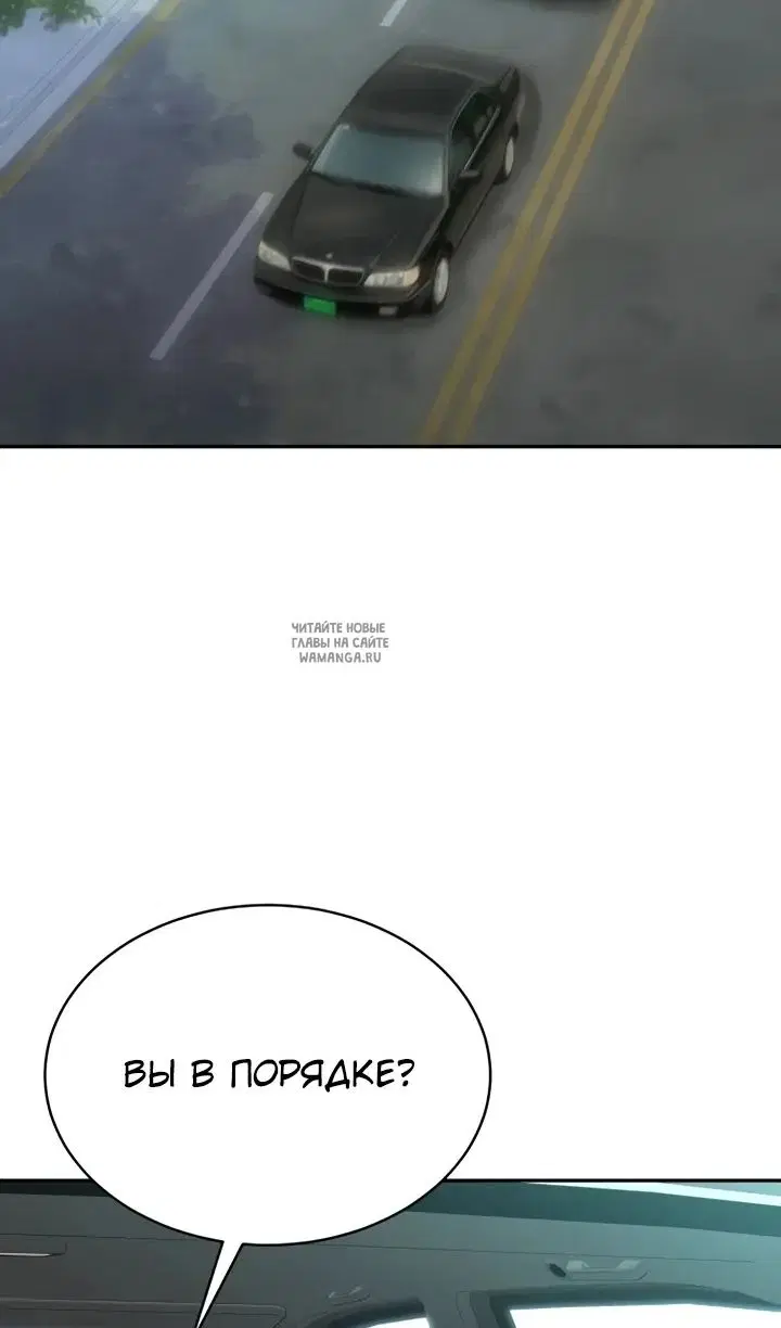 Page 92.000
