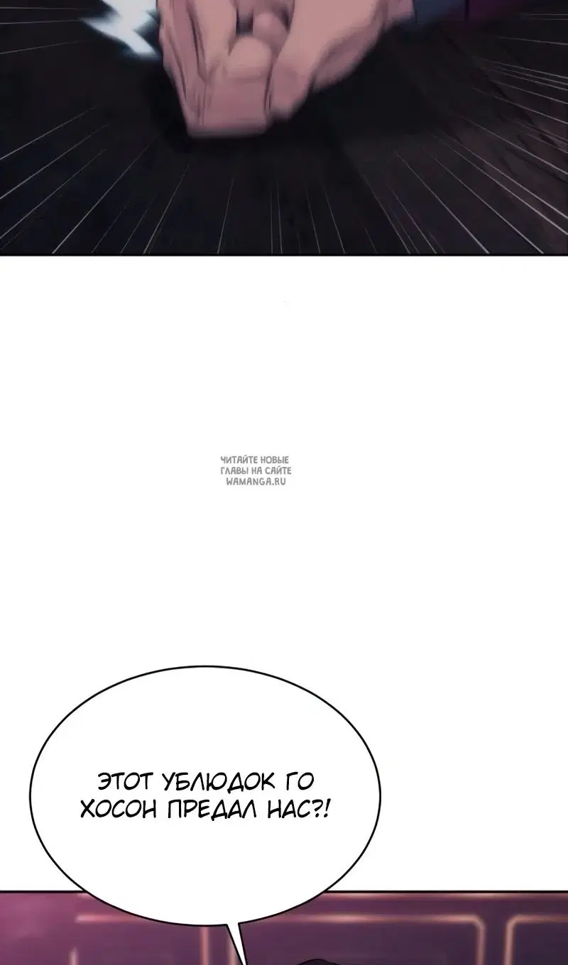 Page 92.000