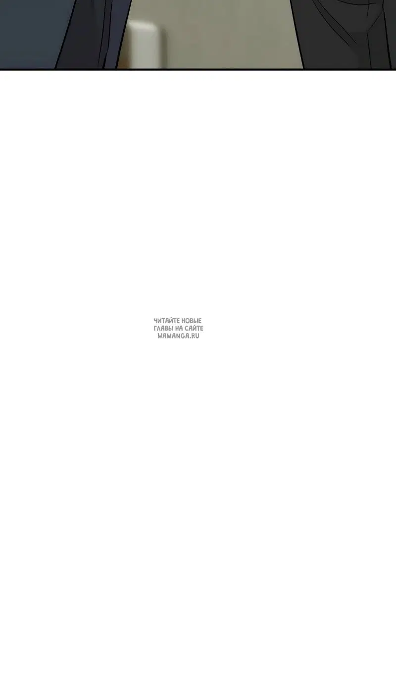 Page 93.000