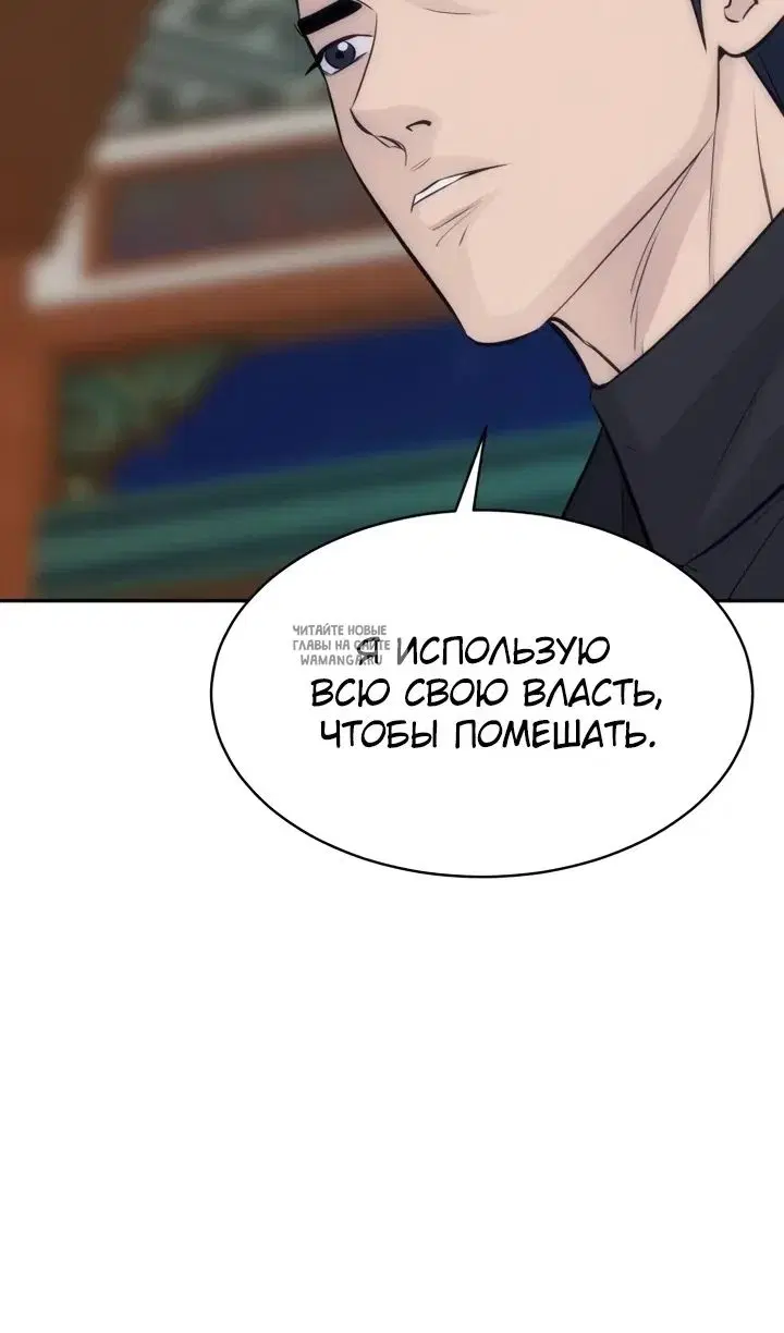 Page 93.000