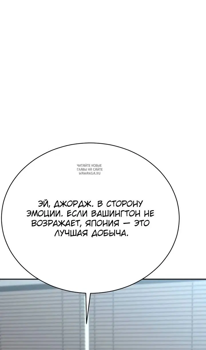 Page 93.000