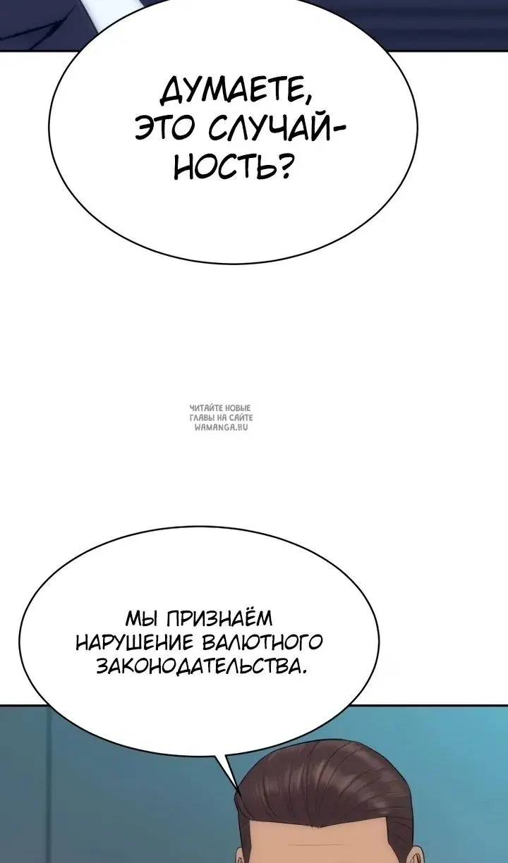 Page 93.000