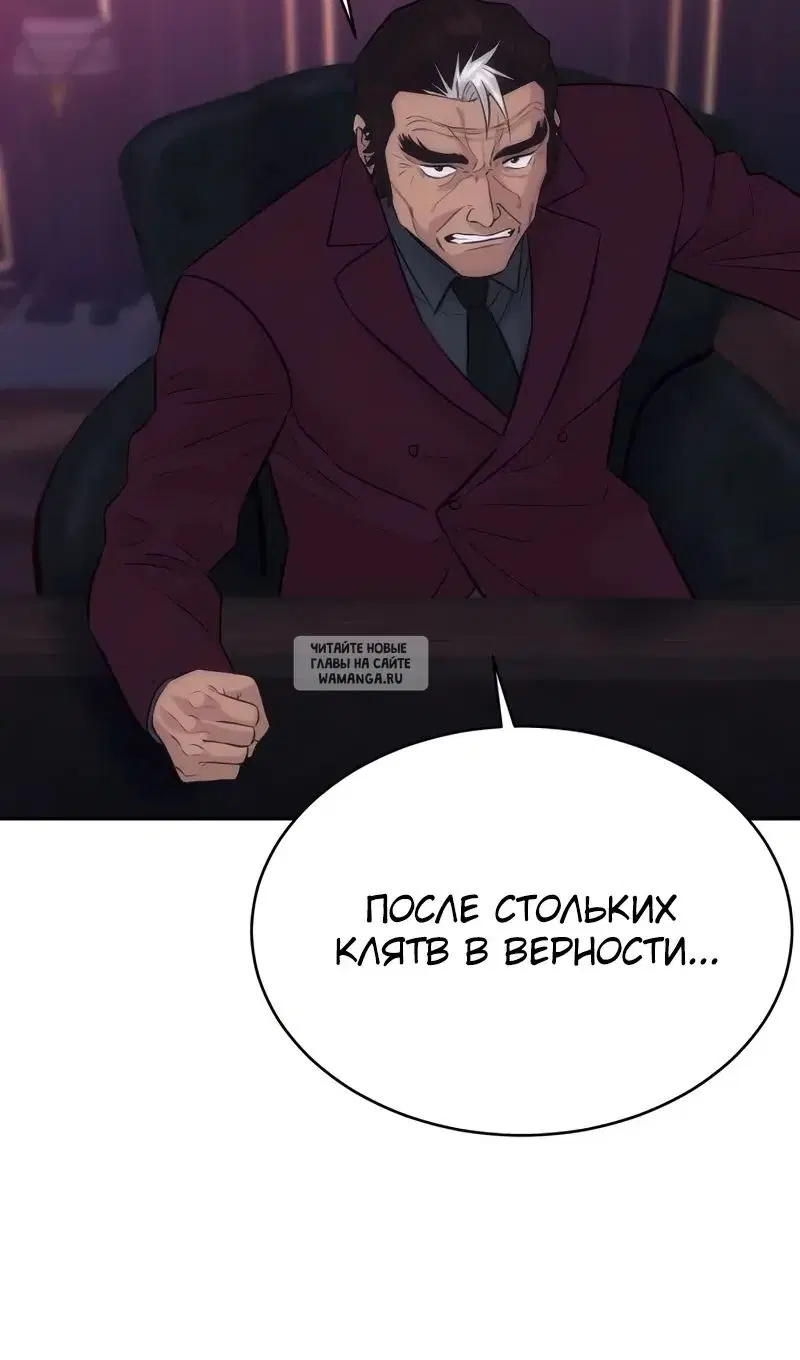 Page 93.000