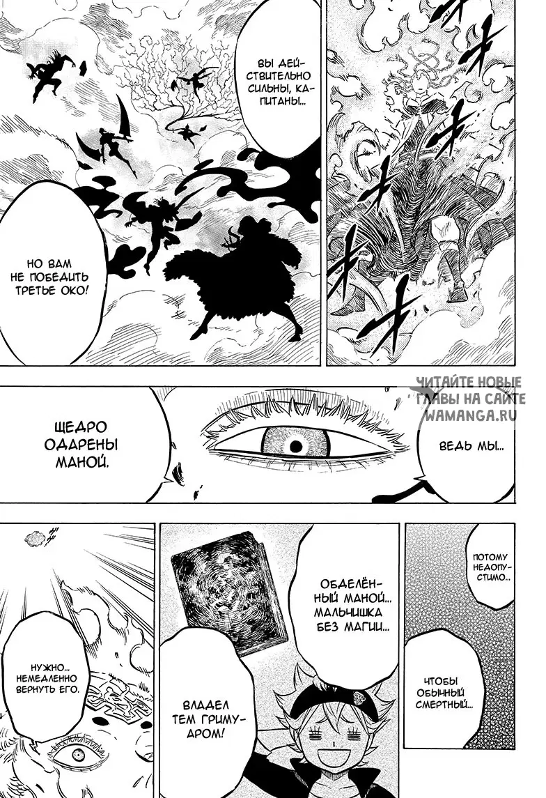 Page 14.000