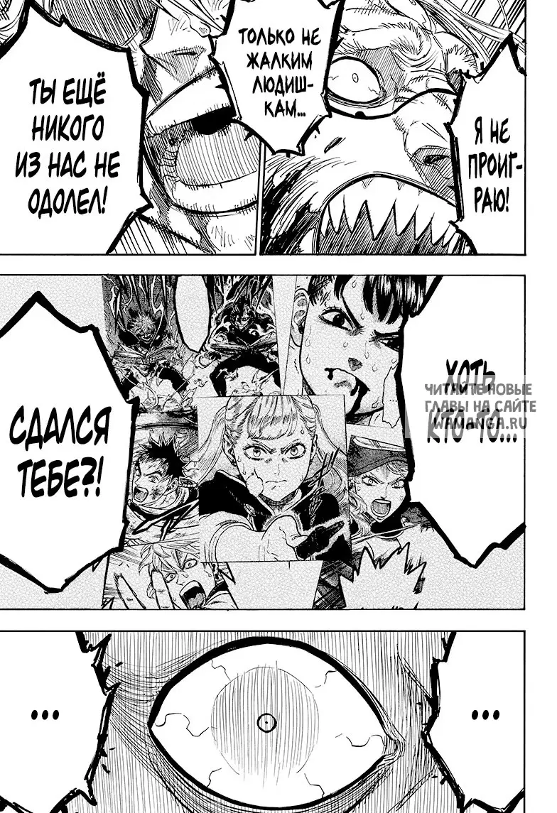 Page 14.000