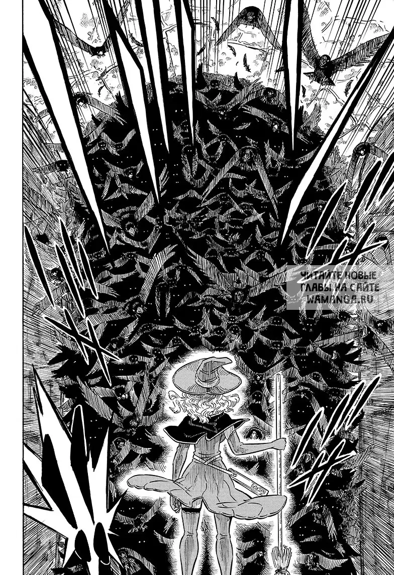 Page 14.000