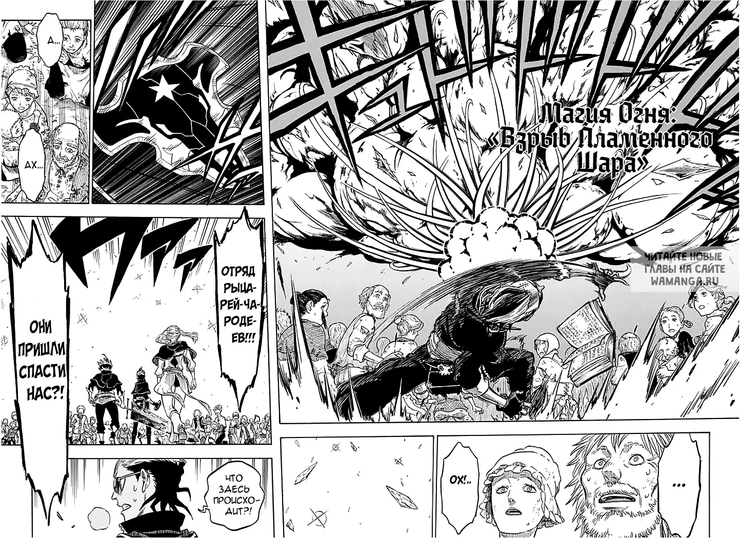 Page 14.000
