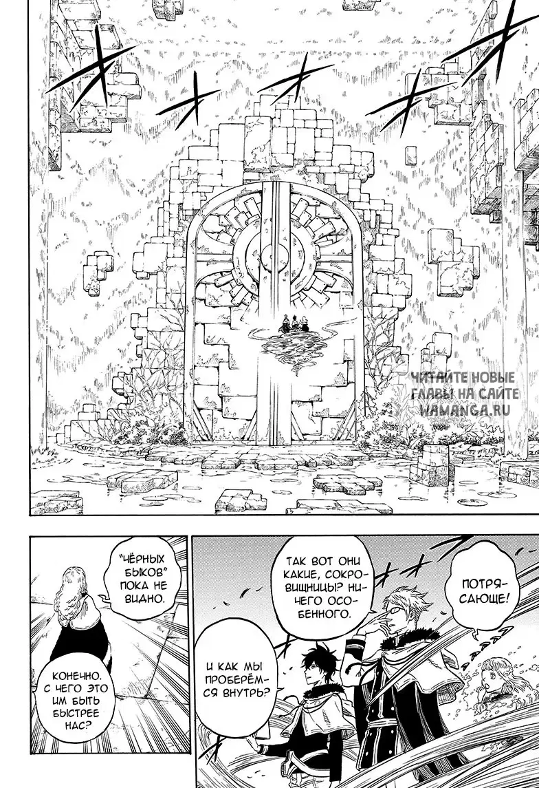 Page 14.000