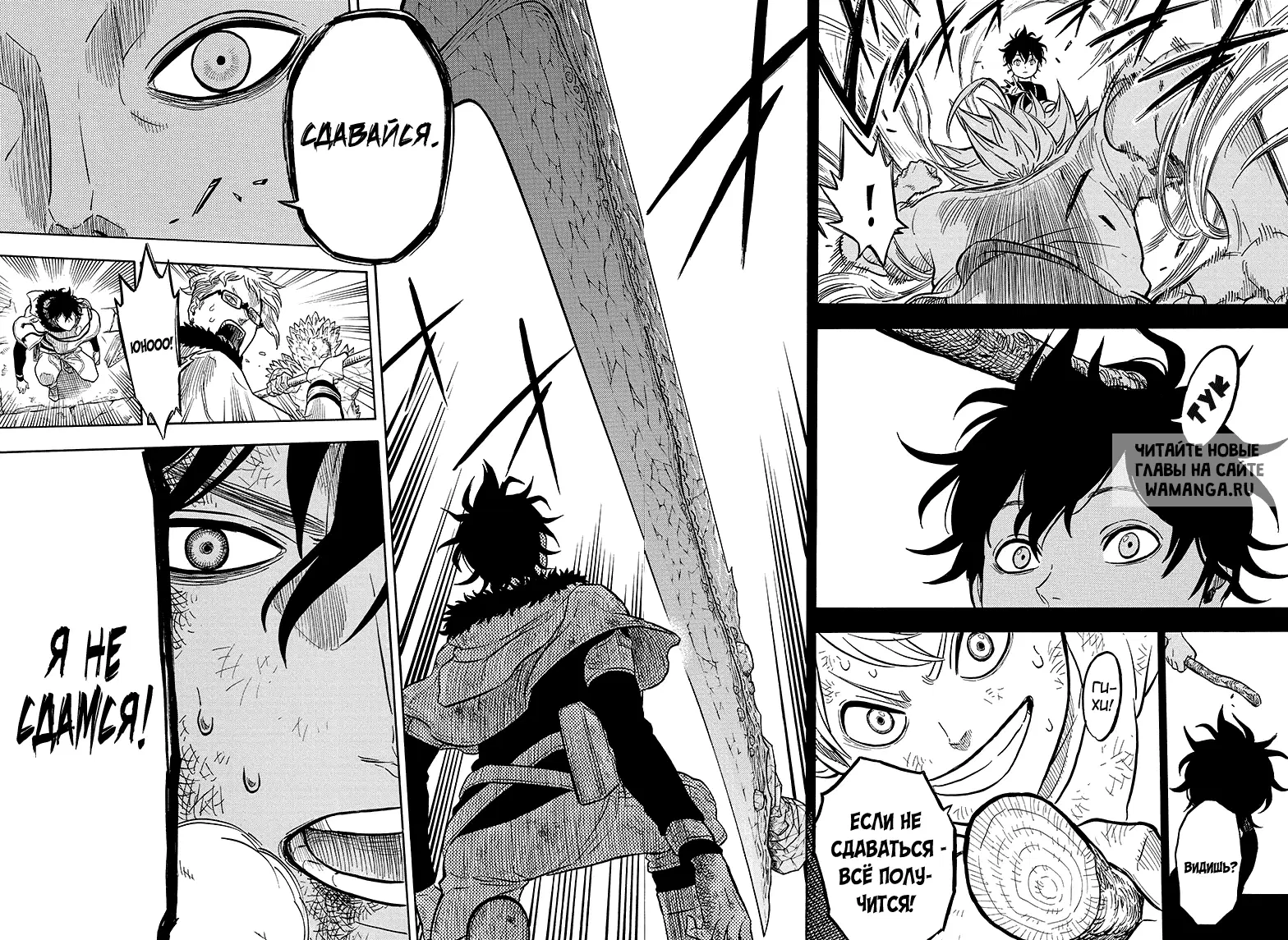 Page 14.000