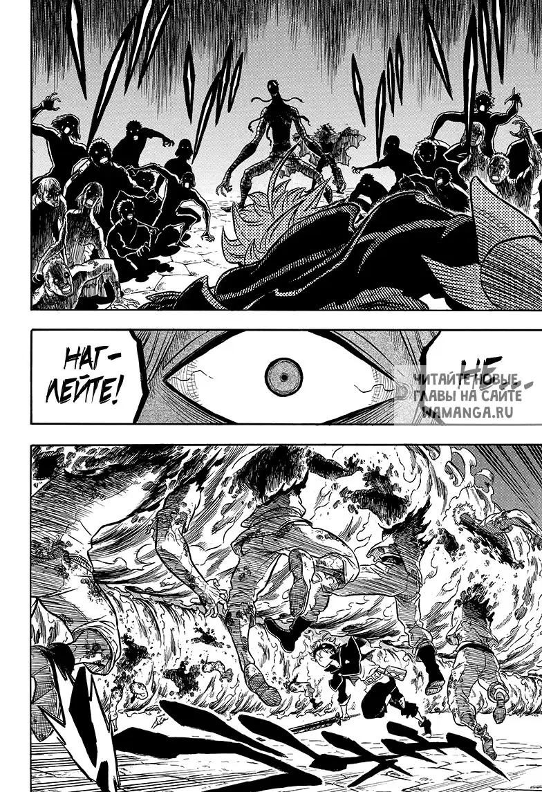 Page 14.000
