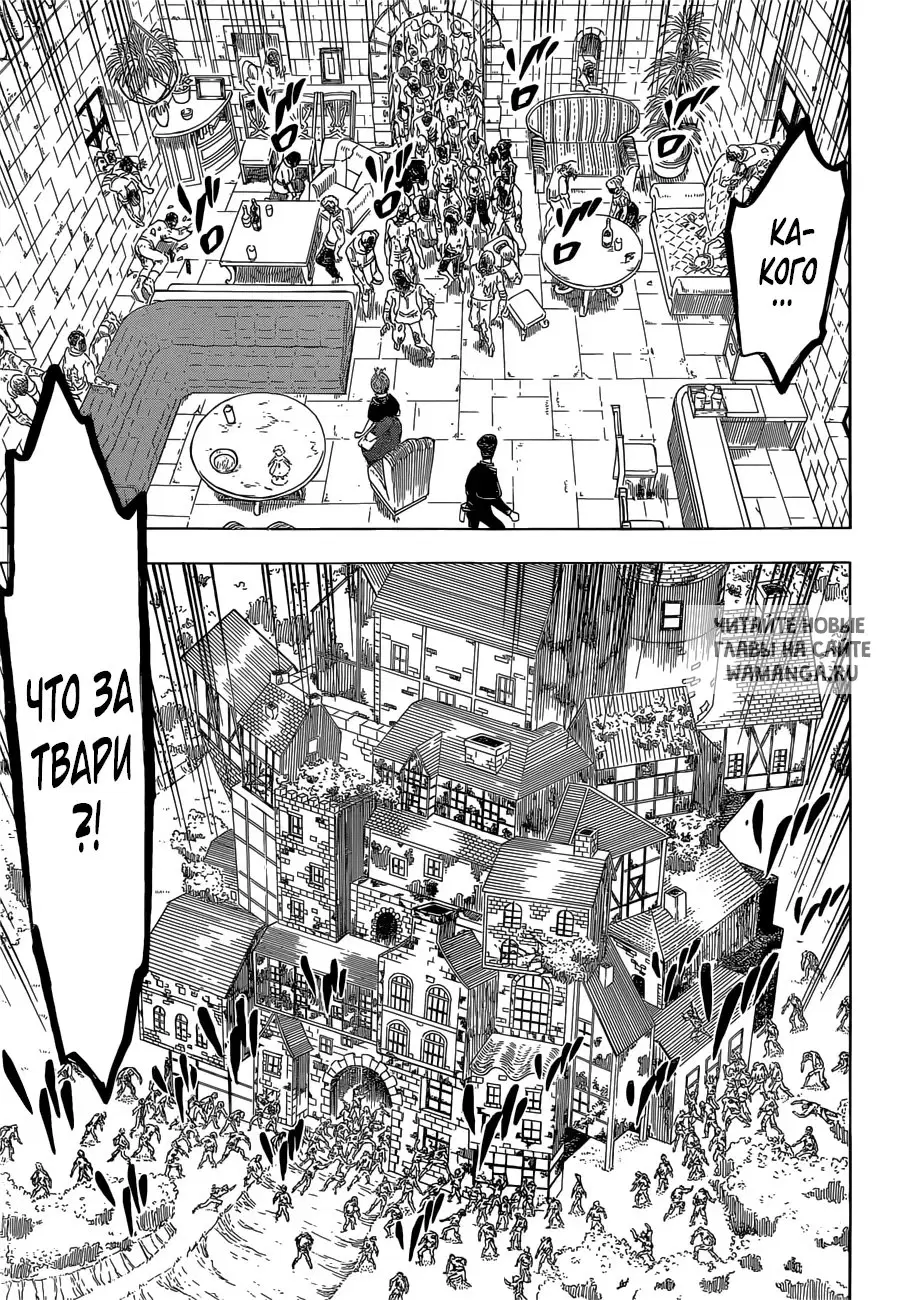 Page 14.000