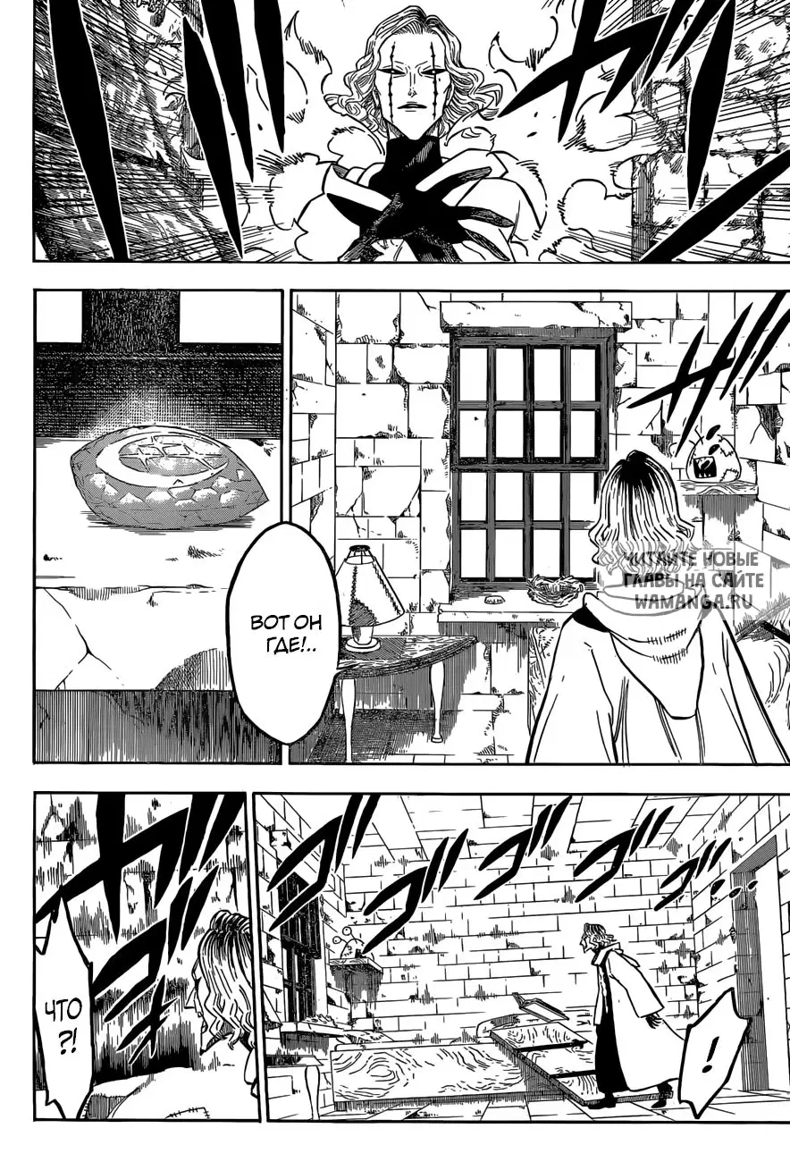 Page 14.000
