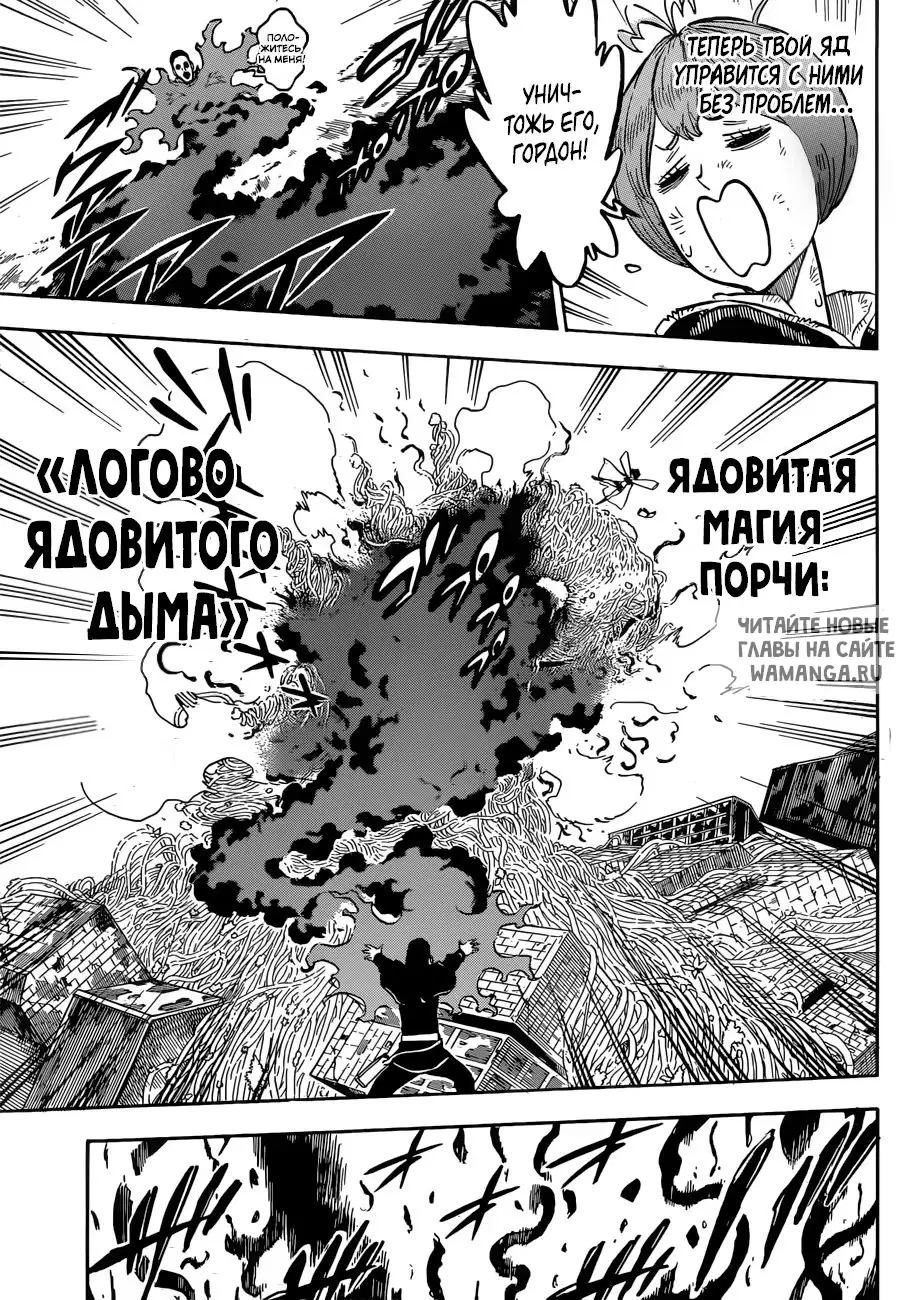 Page 14.000